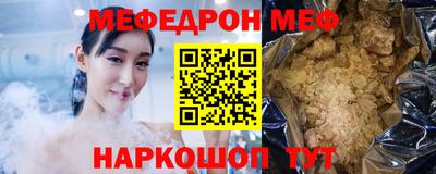 гашик Туймазы