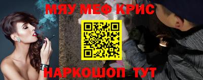 гашик Туймазы
