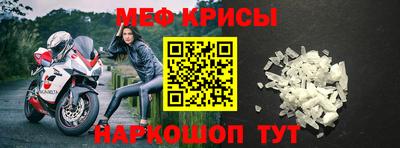 бутират Тулун