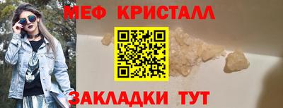 бутират Тулун