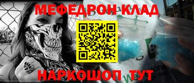каннабис Тула