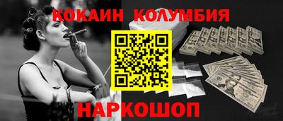 бутират Тулун