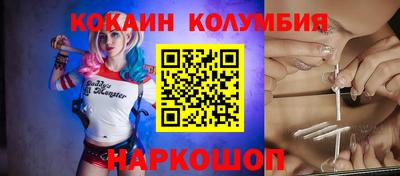 гашик Туймазы