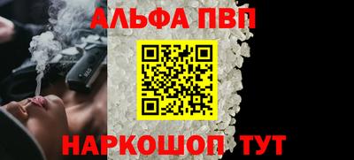 гашик Туймазы