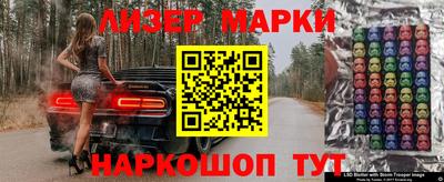 бутират Тулун