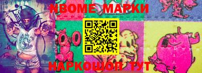 дмт Татарск