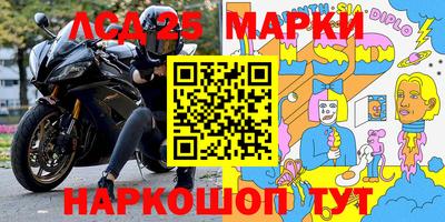 гашик Туймазы