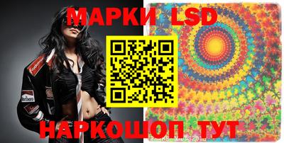 гашик Туймазы