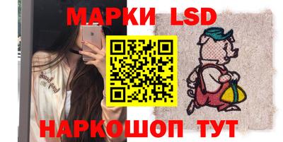 бутират Тулун