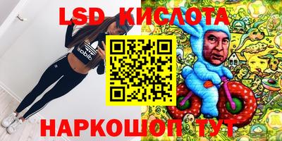 гашик Туймазы