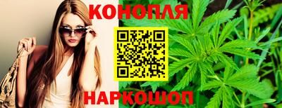 бутират Тулун