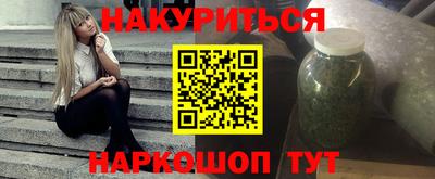 гашик Туймазы