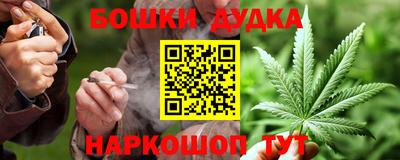 гашик Туймазы
