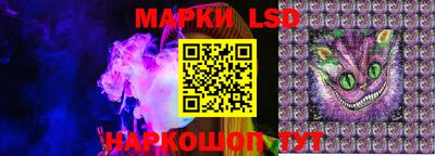 гашик Туймазы