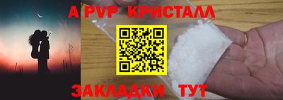 гашик Туймазы