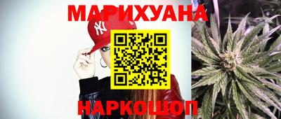 гашик Туймазы
