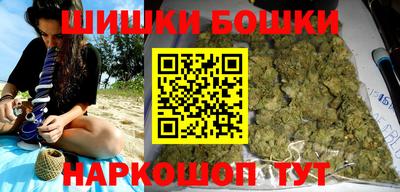 бутират Тулун