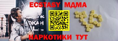 каннабис Тула
