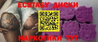 каннабис Тула