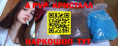 каннабис Тула