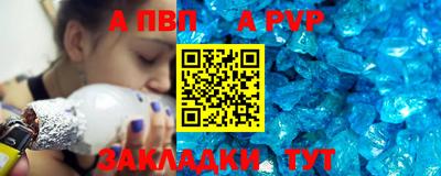 каннабис Тула