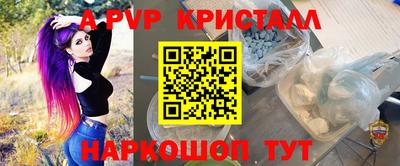 гашик Туймазы