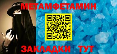 гашик Туймазы