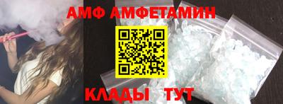 каннабис Тула
