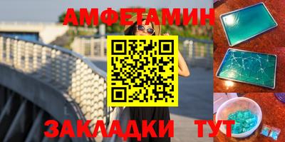 гашик Туймазы
