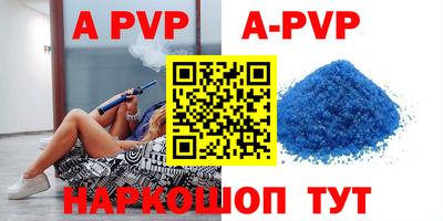 гашик Туймазы