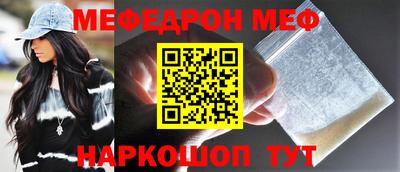 бутират Тулун