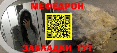 гашик Туймазы