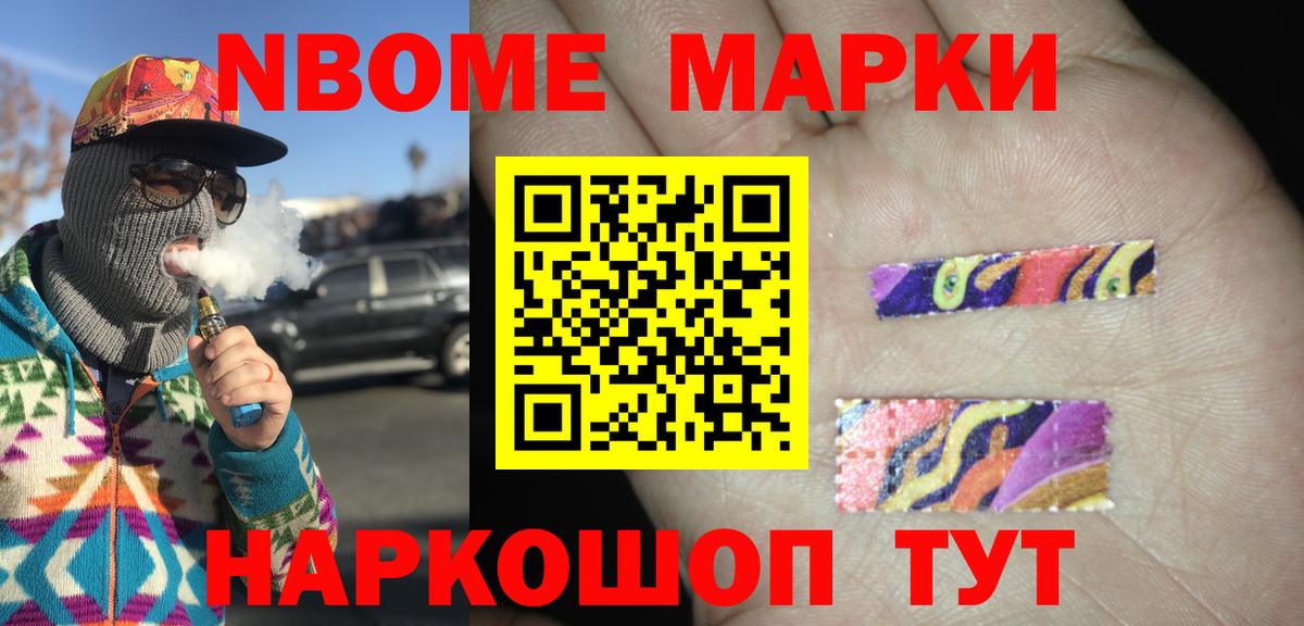 ГАШ Ливны